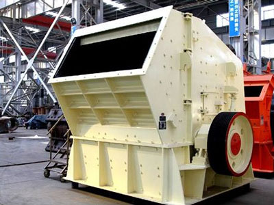 cement crusher case