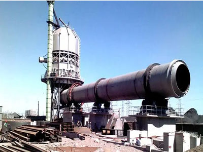 the cement rotary kiln