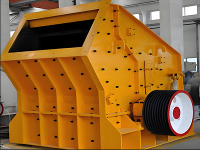 cement crusher of AGICO