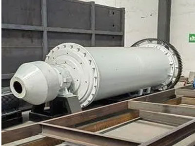 cement mill of AGICO