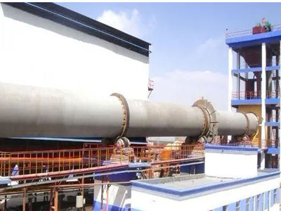 cement rotary kiln case