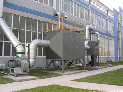 gas purifier