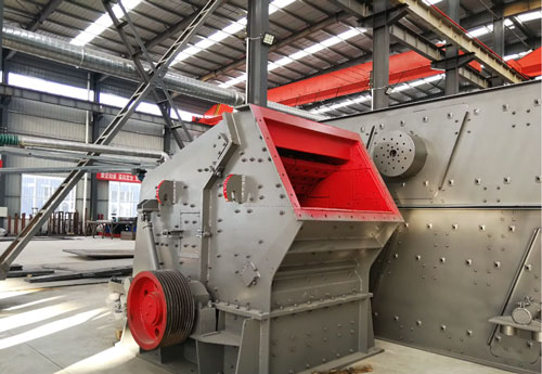 hydrated lime crusher