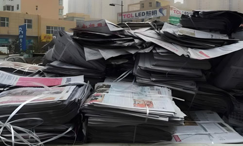 waste newspaper