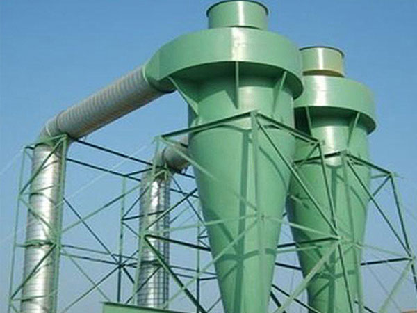 Acyclone separator
