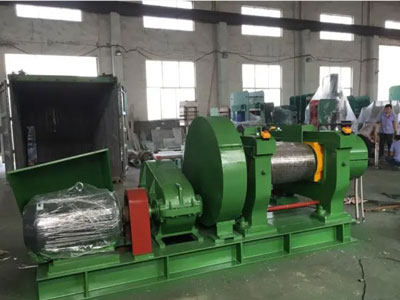 crusher of AGICO