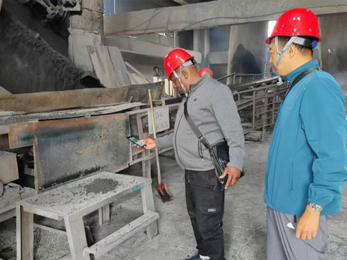factory service