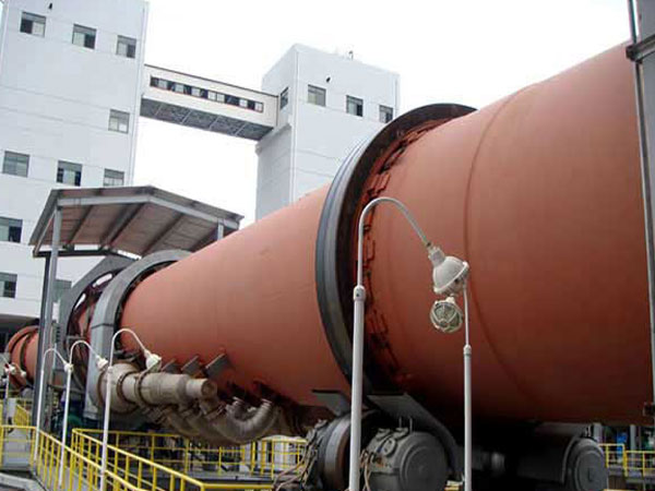 cement rotary kiln case