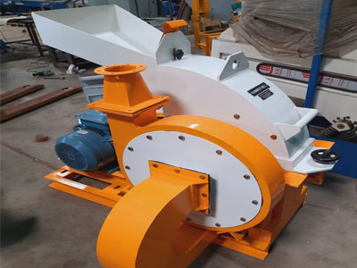 hammer mill