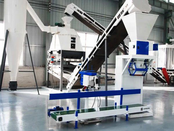 machine of pellet plant