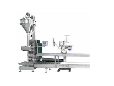 packing machine