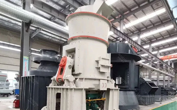 vertical roller mill