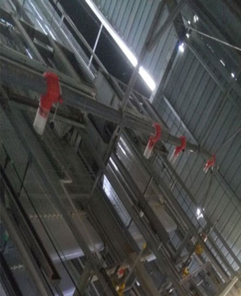 Feed Pipe
