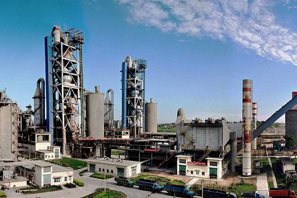 cement processing plant of AGICO group