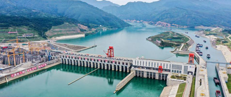 water conservancy project