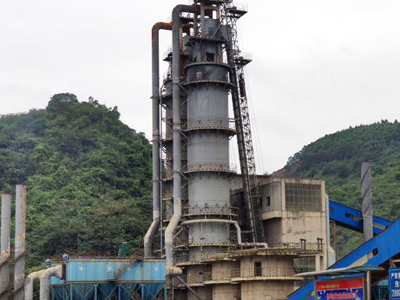 vertical shaft kiln case