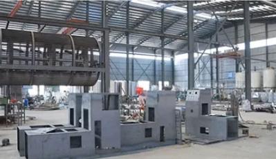 oil mill workshop case